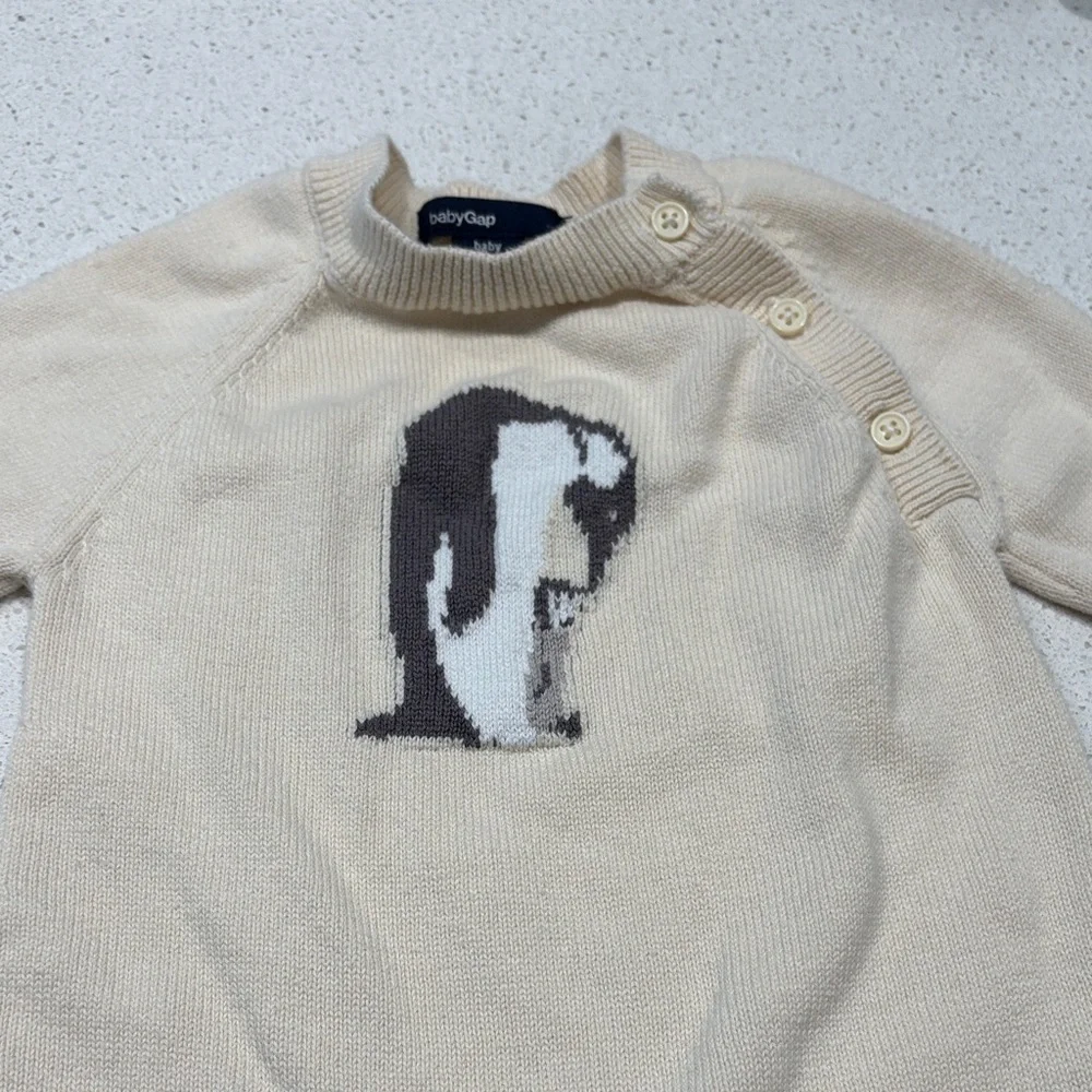 GAP adorable cream